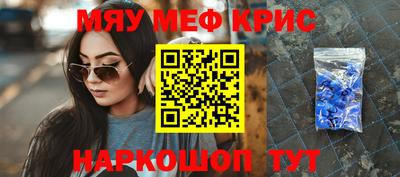 дмт Новокубанск