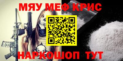 кокаин перу Новодвинск