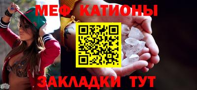 дмт Новокубанск