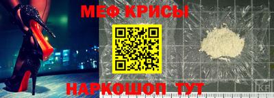 Альфа ПВП Наро-Фоминск