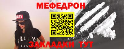 мдма Нарткала