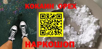 Альфа ПВП Наро-Фоминск