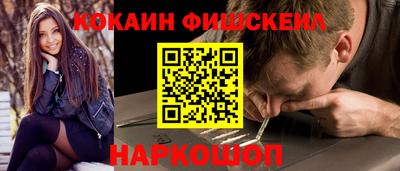 дмт Новокубанск