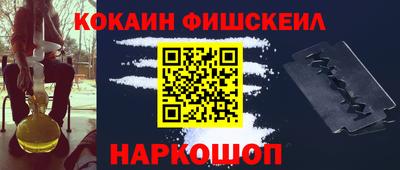 мдма Нарткала