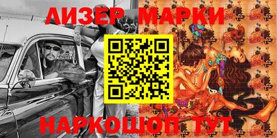 тгк Новозыбков