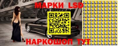 меф Нальчик