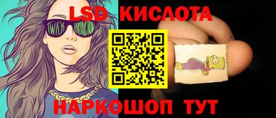 мдма Нарткала