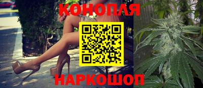 меф Нальчик