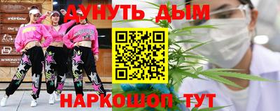 Альфа ПВП Наро-Фоминск