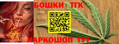 дмт Новокубанск