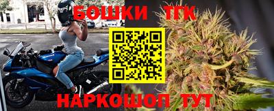 кокаин перу Новодвинск
