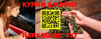 Альфа ПВП Наро-Фоминск