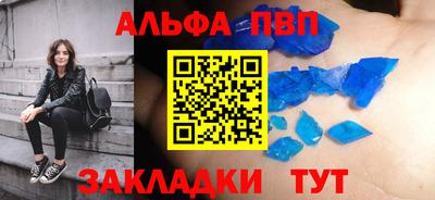мдма Нарткала