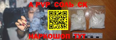дмт Новокубанск