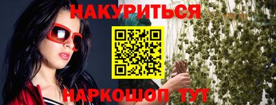кокаин перу Новодвинск