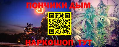 Альфа ПВП Наро-Фоминск