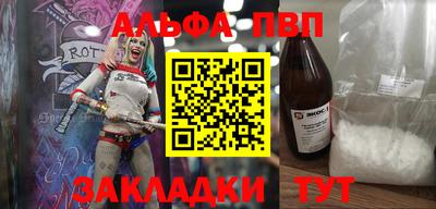 мдма Нарткала