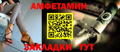 дмт Новокубанск