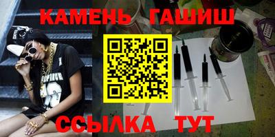 меф Нальчик