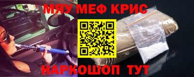 дмт Новокубанск
