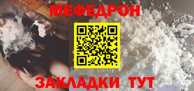 кокаин перу Новодвинск