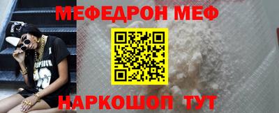кокаин перу Новодвинск