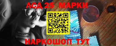 кокаин перу Новодвинск